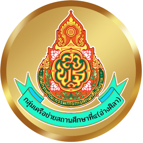 หัวข้อการประกวดภาพยนตร์สั้น